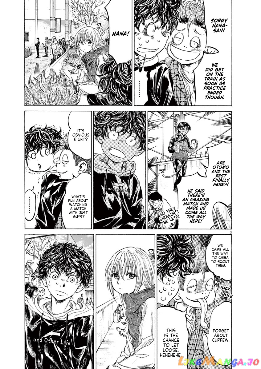Ao Ashi, Chapter 222 image 09